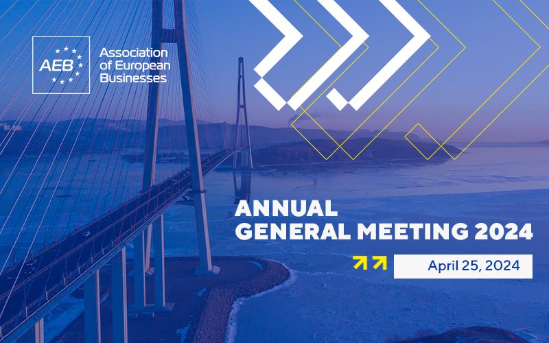 AEB Annual General Meeting 2024 