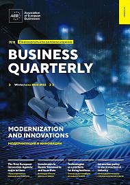 Business Quarterly (Winter 2022-2023)