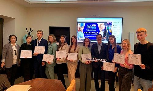 Completion of the academic year 2023-2024 at the "Business School" of the Kuban State University