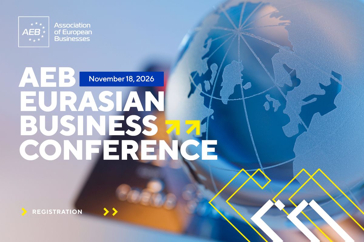 AEB Holds The Art of Business Autumn Reception