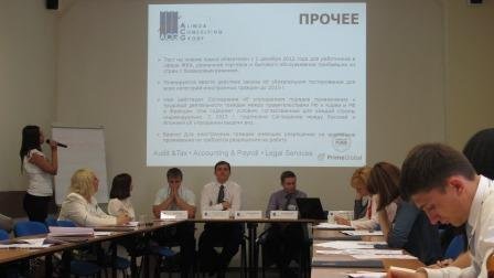 Over the summer Alinga Consulting organized a workshop to discuss issues which foreign businesses operating in Russia should take into account in 2013