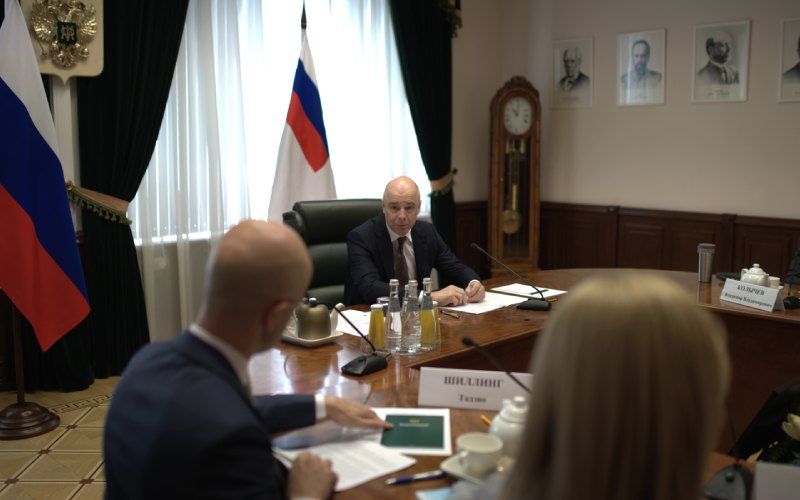 Встреча АЕБ с Министром финансов Российской Федерации Антоном Силуановым