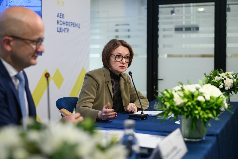 AEB Discusses Key Financial Policy and Regulatory Issues with Bank of Russia Governor