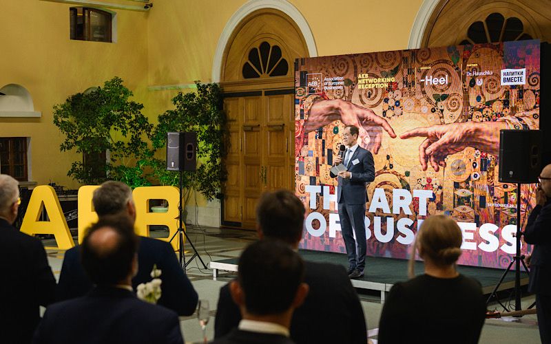 AEB Holds The Art of Business Autumn Reception