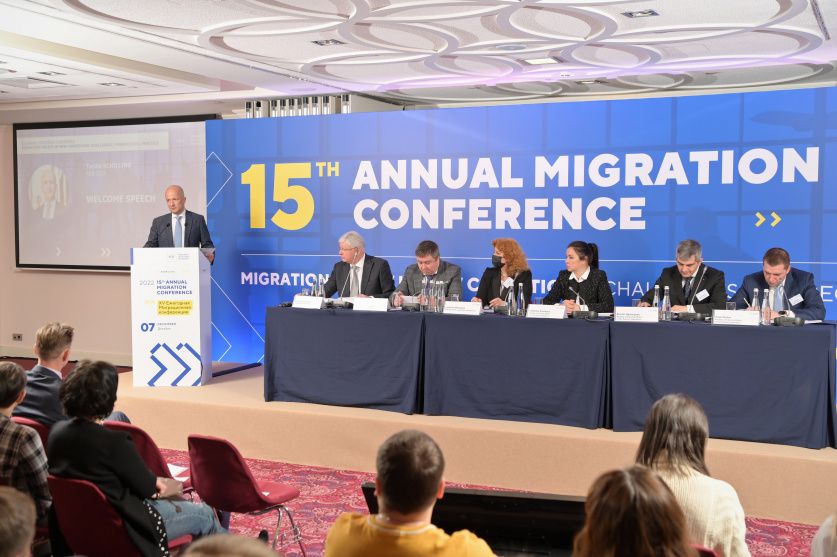 XV Annual Migration Conference AEB