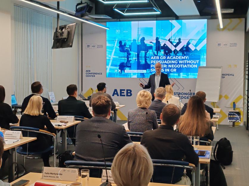 Solemn meeting and reception of the AEB Southern Regional Committee