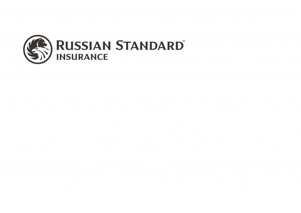 Russian Standard Insurance_ENG.jpg