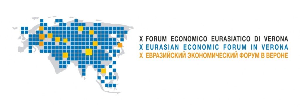 Forum_Verona_Logo_2017_X.jpg