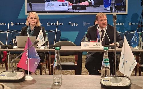 AEB representatives took part in the Russian Retail Week