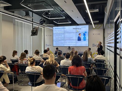 Open event "Deepfakes: Risks and Opportunities for Business"