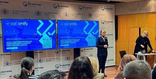 Joint event of the AEB NWRC and St.Petersburg Internation Business-Association “The role and importance of internal communications in modern business condition”