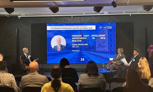 Северо-Западный комитет АЕБ подвел юбилейные итоги на конференции об ИИ