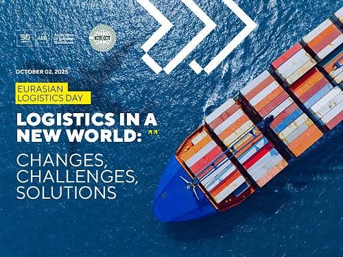 Eurasian Logistics Day 