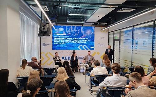 AEB panels discuss food regulation shifts and consumer demand under state healthy lifestyle policy