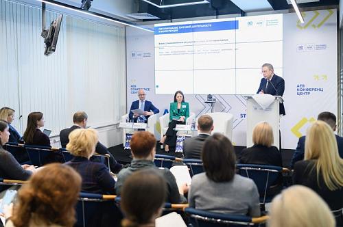 Annual meeting of FAS Head Maxim Shaskolsky with AEB