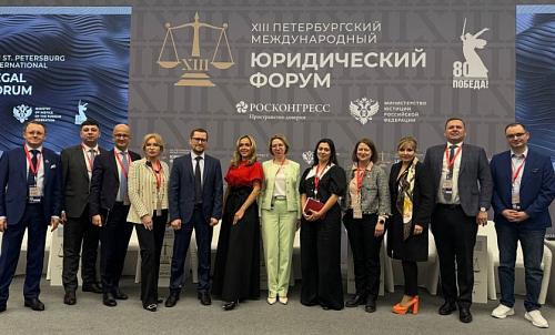 АЕБ провела сессию «Защита персональных данных» на ПМЮФ