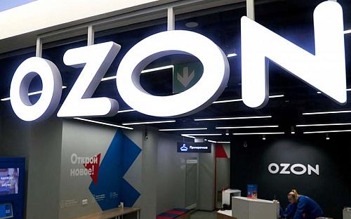  Working meeting with OZON