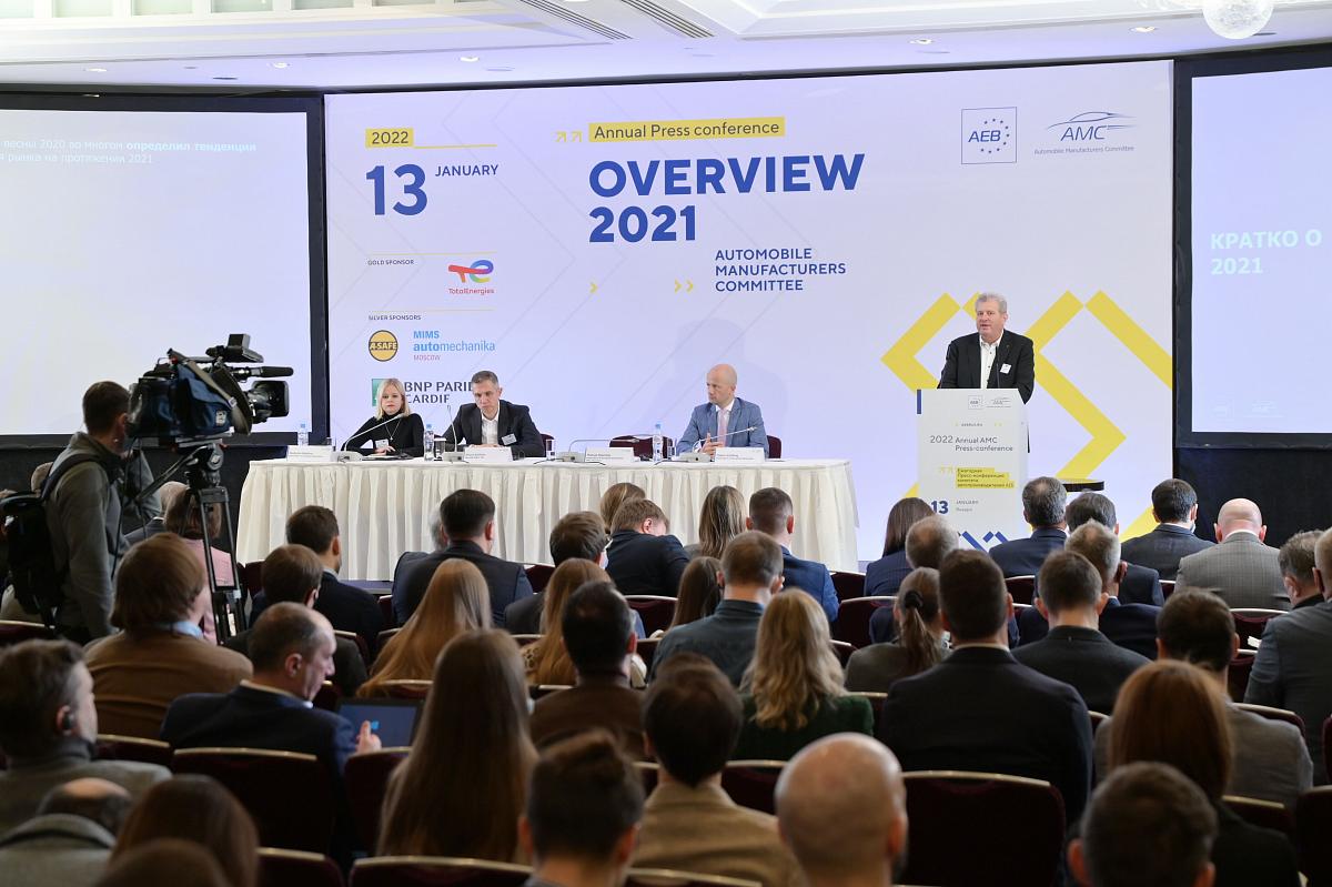 AEB Automobile Manufacturers Committee Press-Conference "OVERVIEW 2021"