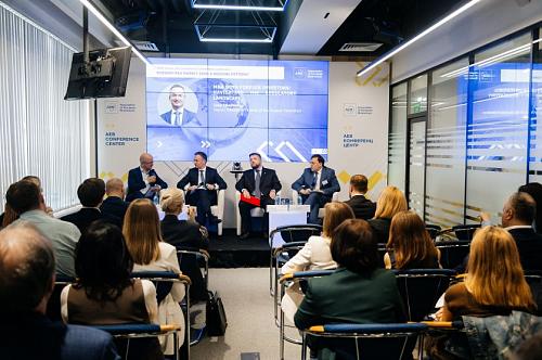 AEB held the conference "Russian M&A market 2026: a holding pattern?"