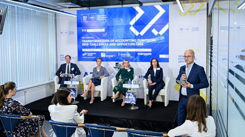 AEB held the conference "Transformation of Accounting Function: New Challenges and Opportunities"