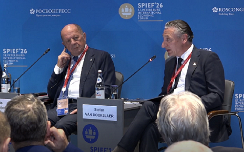 AEB Participates in SPIEF Discussion on Economic Outlook and Business Resilience