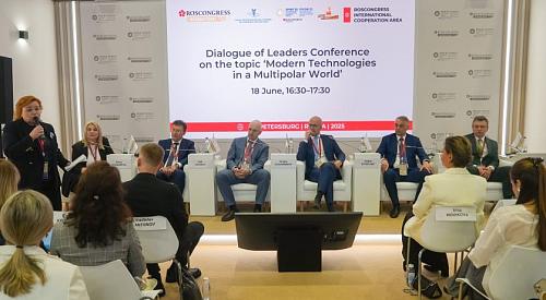 AEB spoke about the use of modern technologies by business at the SPIEF