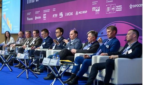 16th Moscow International Automotive Forum IMAF 2025