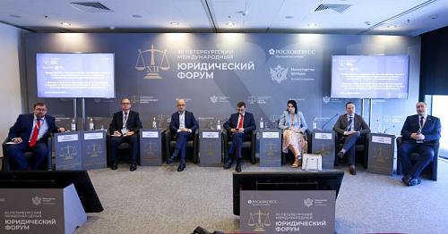 AEB takes part in the XIII St. Petersburg International Legal Forum