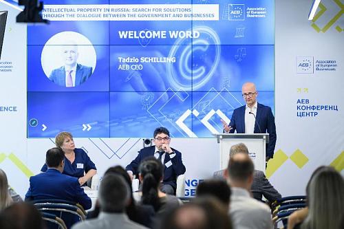 AEB hosts 17th IP conference in Moscow to debate legal reforms