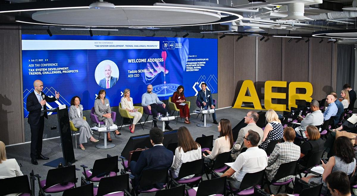 AEB celebrated its 30th anniversary with a business reception in Moscow