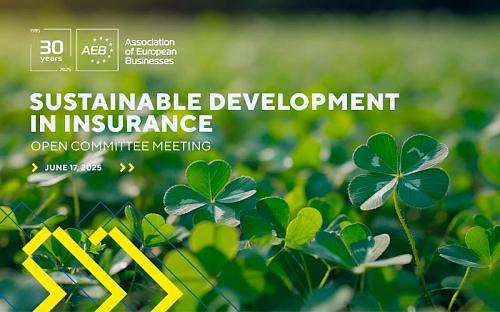 Пройдите опрос по ESG в страховании и присоединяйтесь к встрече «Устойчивое развитие в страховании»