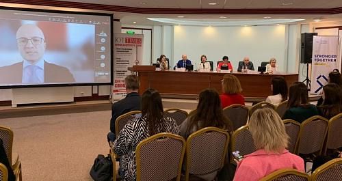  Conference "Corporate volunteering in the region as an effective tool for interaction between business and society"