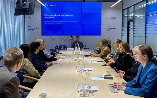 Russia-Belarus integration: Kesarev expert outlines Union State regulatory changes for business