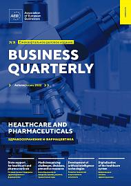 Business Quarterly (Autumn 2022)