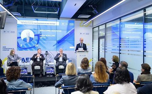 Зимняя налоговая конференция АЕБ «Налоговые итоги года. Диалоги о важном»