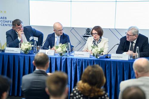 AEB meeting with the Governor of the Bank of Russia