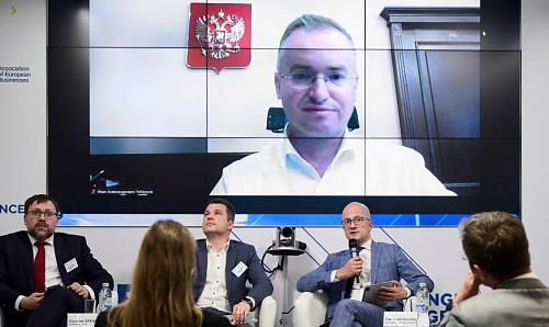 AEB held the conference " At the Crossroads: Russian M&A Market Outlook for 2025"