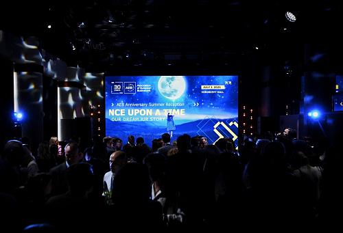 AEB celebrated its 30th anniversary with a business reception in Moscow