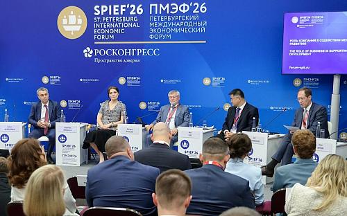 AEB Participates in SPIEF Discussion on the Role of Business in International Development