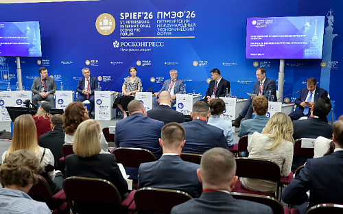 AEB Participates in SPIEF Discussion on the Role of Business in International Development