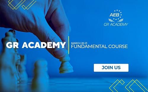 AEB GR Academy