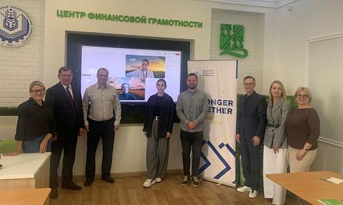 SRC AEB HR Subcommittee meeting in Krasnodar