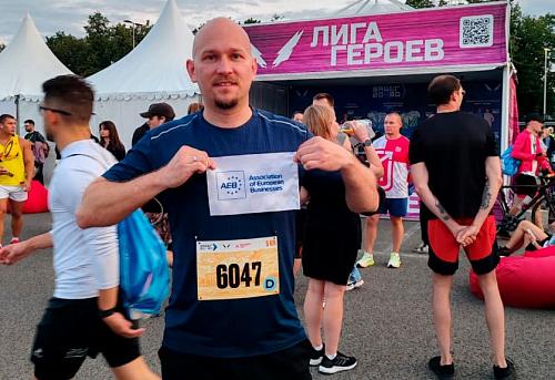 Sport as a universal language: AEB representative took part in the run