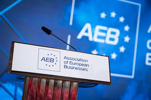 The AEB held an Annual strategic session to determine plans for 2026