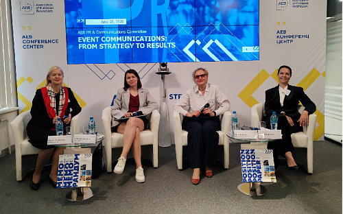 AEB discusses PR trends: business and academia shift training approaches amid turbulence