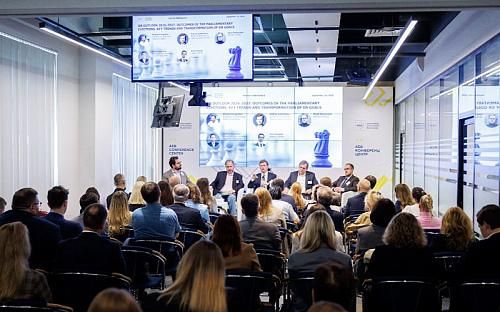 AEB Discusses New Strategies and AI Impact on Business-Government Relations