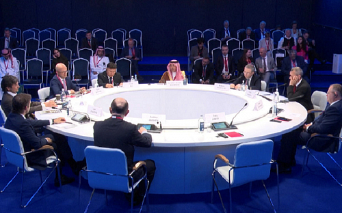 AEB Participates in SPIEF Discussion on Antimonopoly Regulation and Intellectual Property