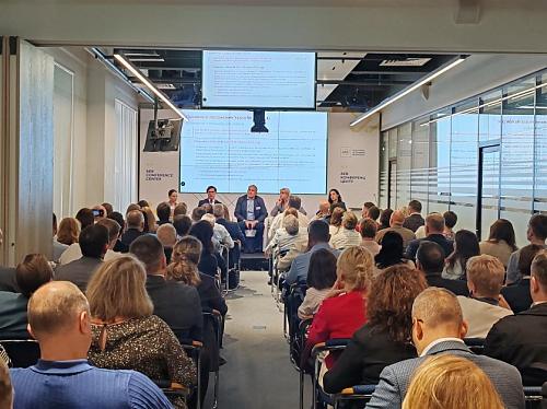 Открытое мероприятие АЕБ «Критическая инфраструктура: новые требования к безопасности и управлению рисками»