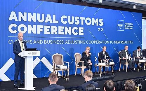 XVI AEB Annual Customs Conference 