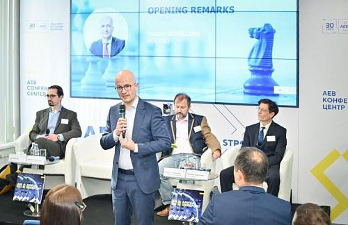 GR-конференция АЕБ 2025 ”На пороге будущего : GR в условиях нового мирового порядка”